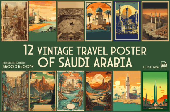 Download Vintage Travel Posters of Saudi Arabia - Premium Resources